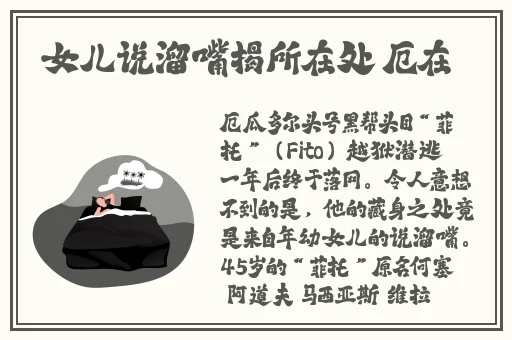 51cg热门大瓜今日吃瓜